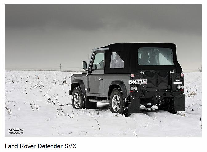 defender 90 363.JPG