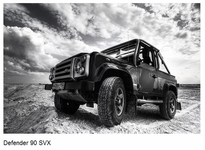 defender 90 597.JPG