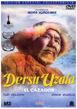 dersu.jpg