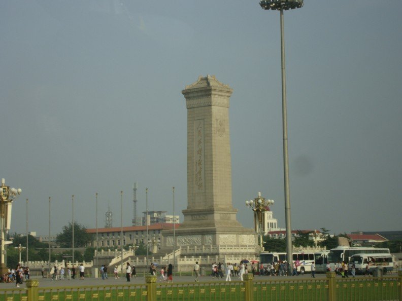 DSC00144.jpg