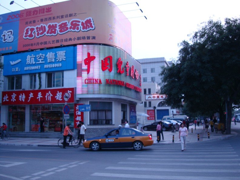 DSC00238.jpg