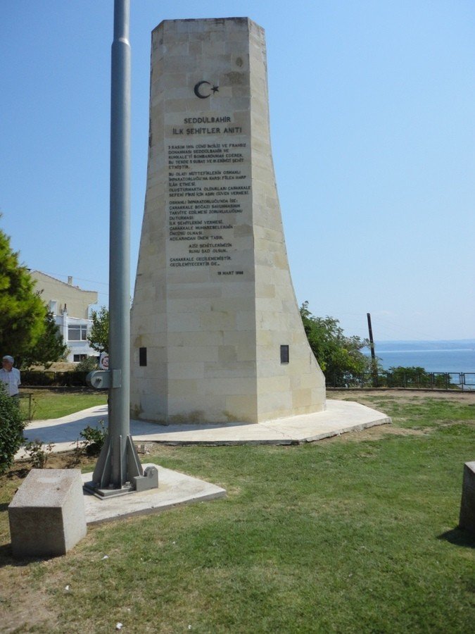 DSC01790.JPG