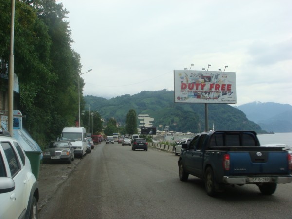DSC04206.jpg