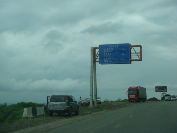 DSC04207.jpg