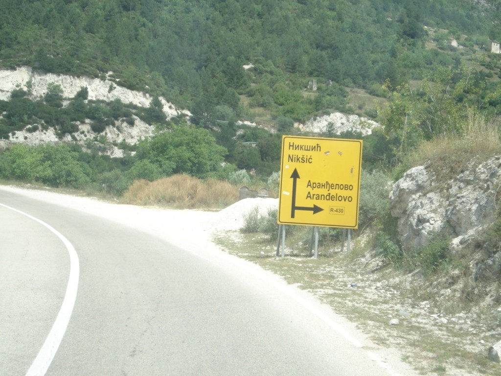 DSC05215.JPG