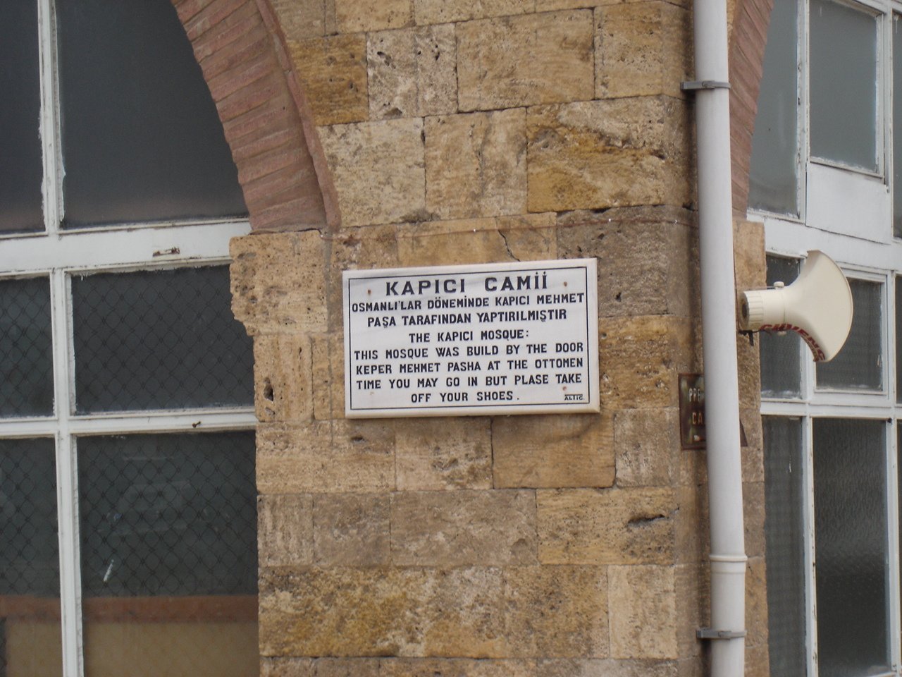 DSC05747.jpg