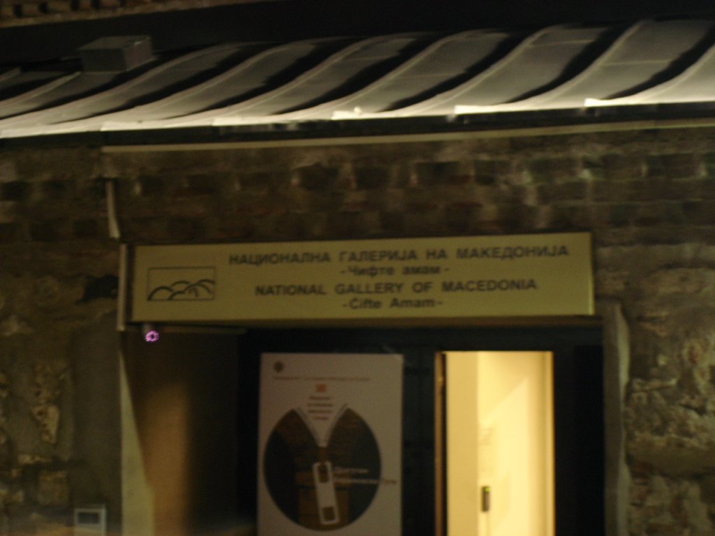 DSC06346.JPG