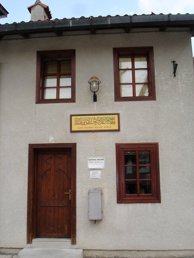 DSC06711.JPG
