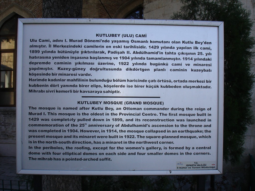 DSC07479.JPG
