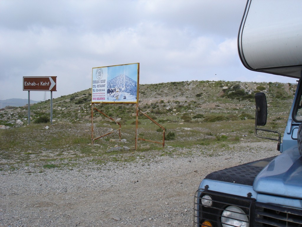 DSC08334.JPG