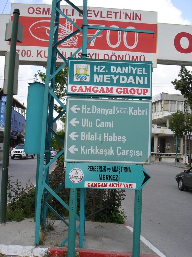 DSC08356.JPG
