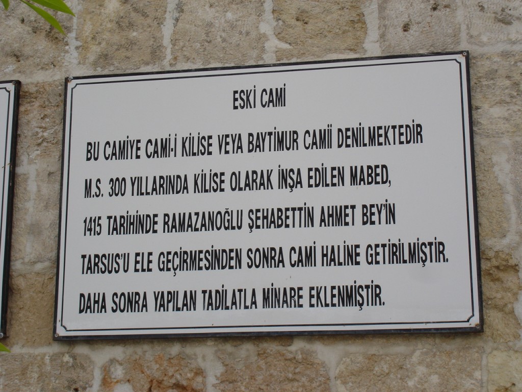 DSC08360.JPG
