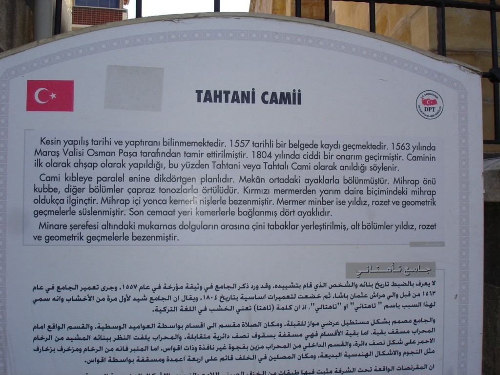 DSC08565.JPG