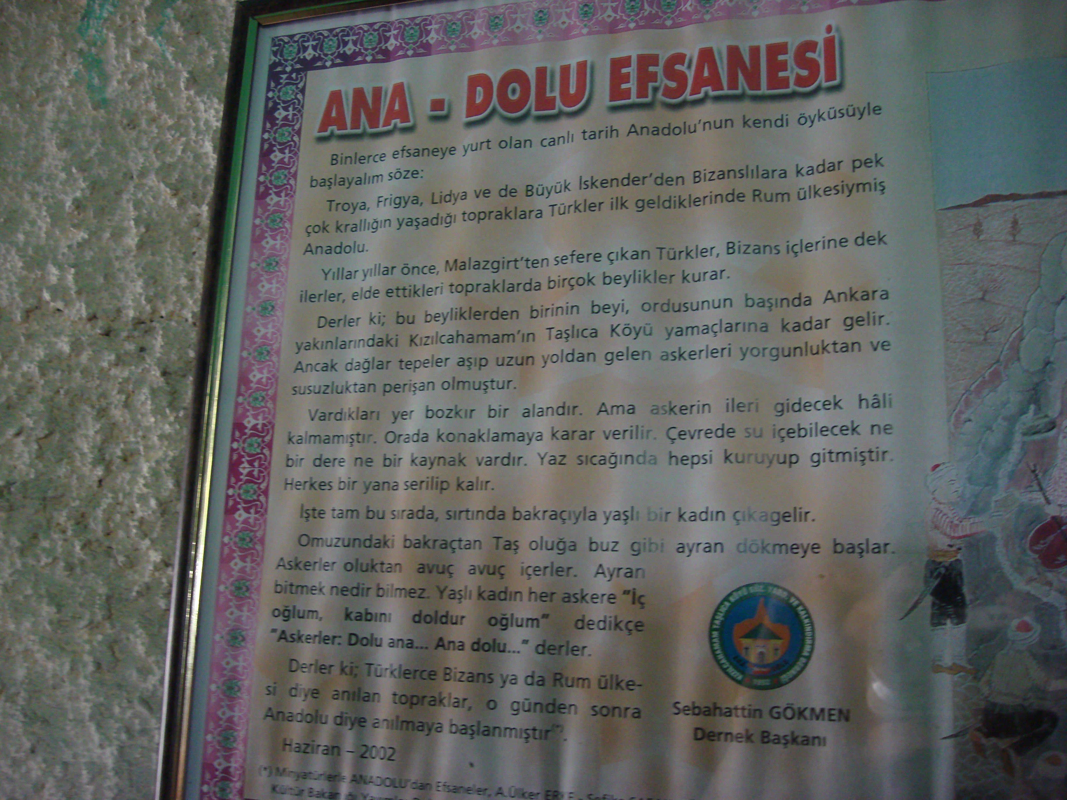 DSC09639.jpg