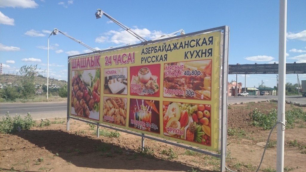 DSC_0004_1.JPG