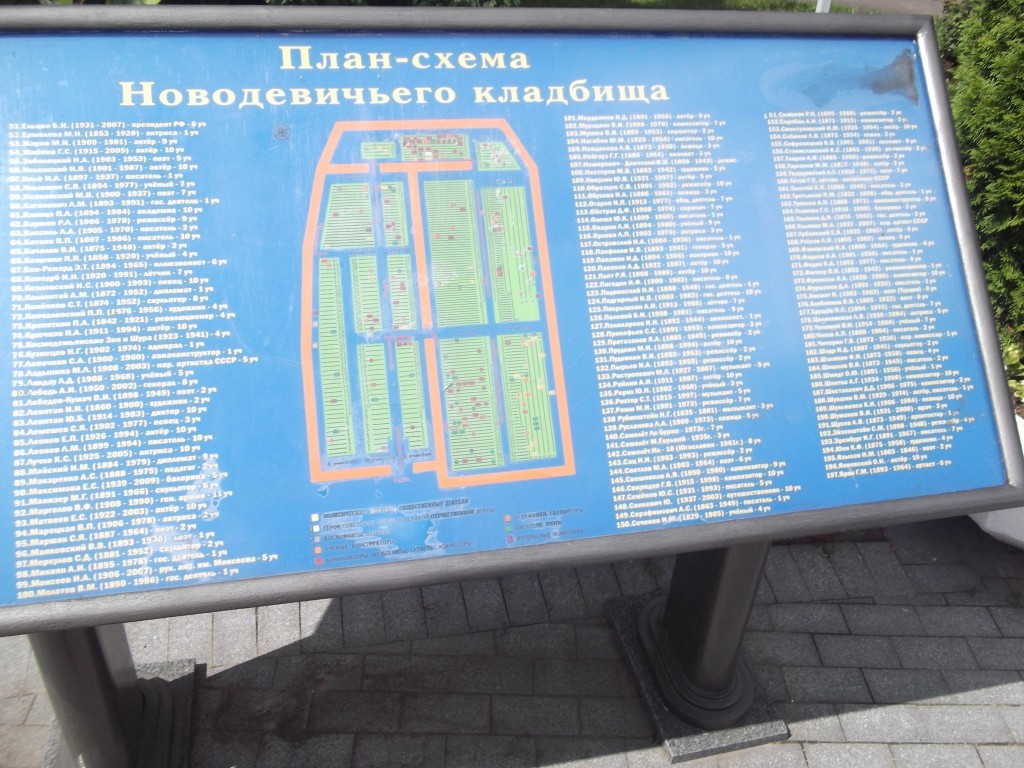 DSCF6198.JPG