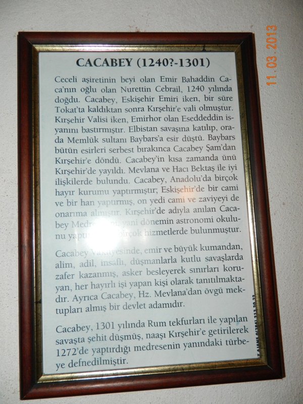 DSCN0222.JPG