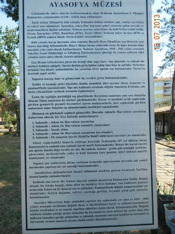 DSCN0248.JPG
