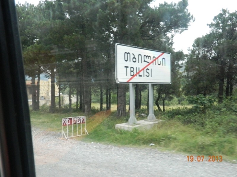 DSCN0643.JPG