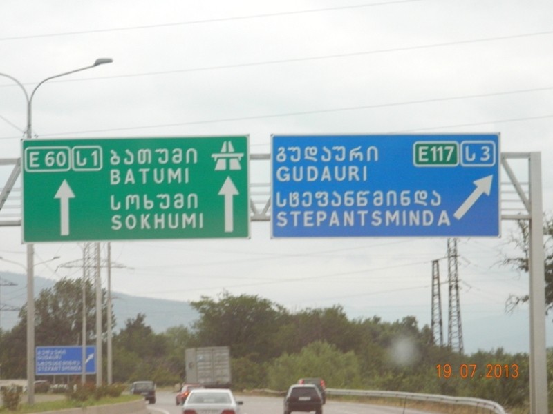DSCN0650.JPG