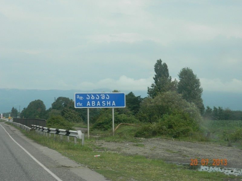DSCN0697.JPG