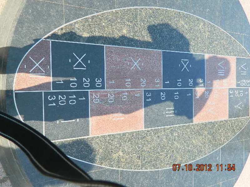DSCN1700.JPG