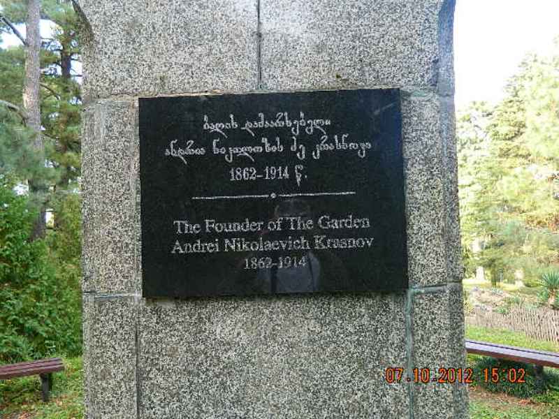 DSCN1727.JPG