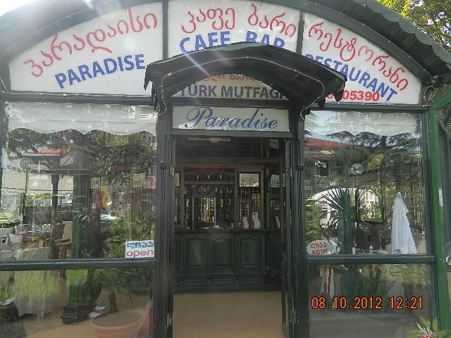 DSCN1752.JPG