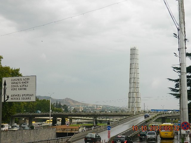 DSCN1924.JPG