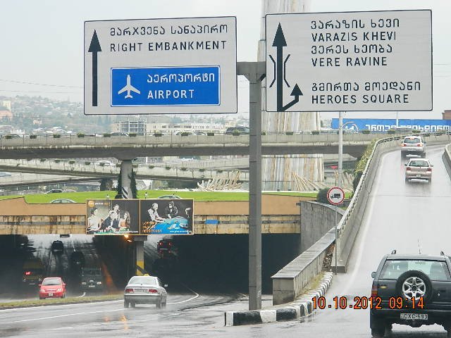 DSCN1928.JPG