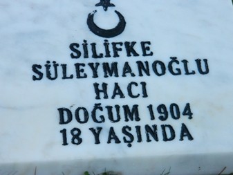 DSCN3090.JPG