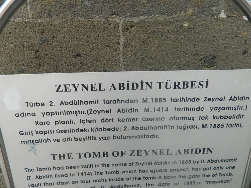 DSCN4932.JPG