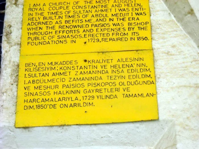 DSCN5196c.jpg
