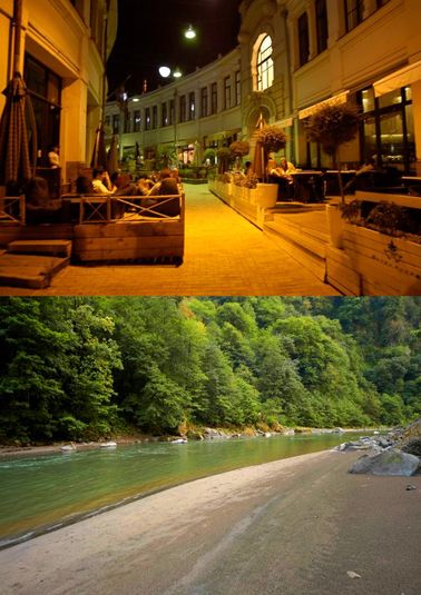 ?erden soka?? ve aras nehri.jpg