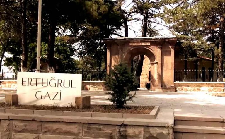 ertu%C4%9Frulgazi-t%C3%BCrbesi-2-768x475.jpg