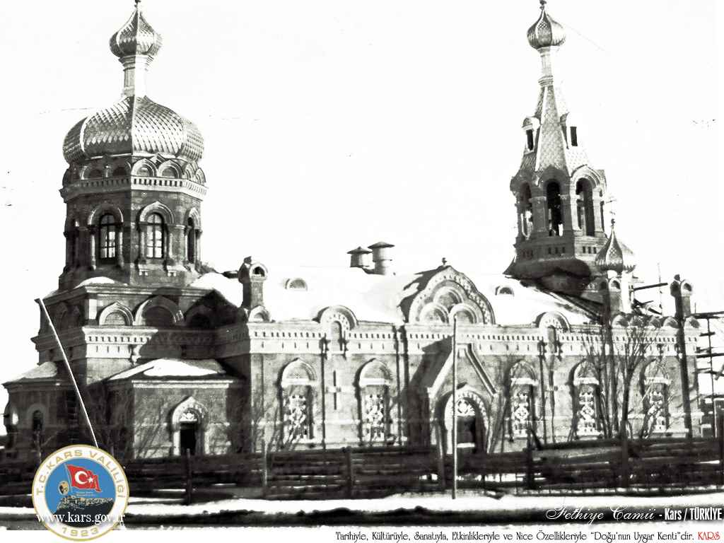 eski_kars_8_b.jpg