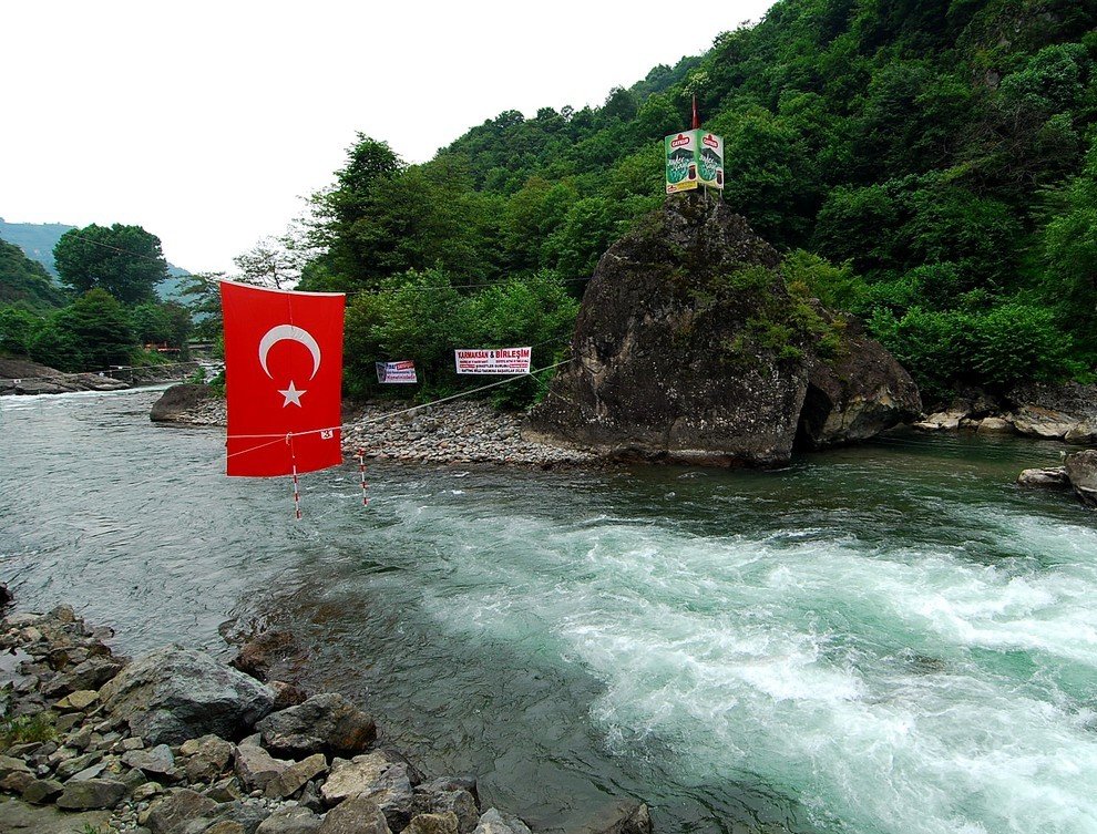 FÃƒÂƒÃ‚Â„ÃƒÂ‚Ã‚Â±rtÃƒÂƒÃ‚Â„ÃƒÂ‚Ã‚Â±na vadisi-rize.jpg