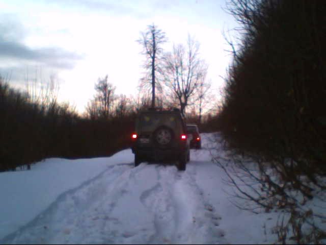 FAKOFF KARTEPE 11-12-2013.jpg