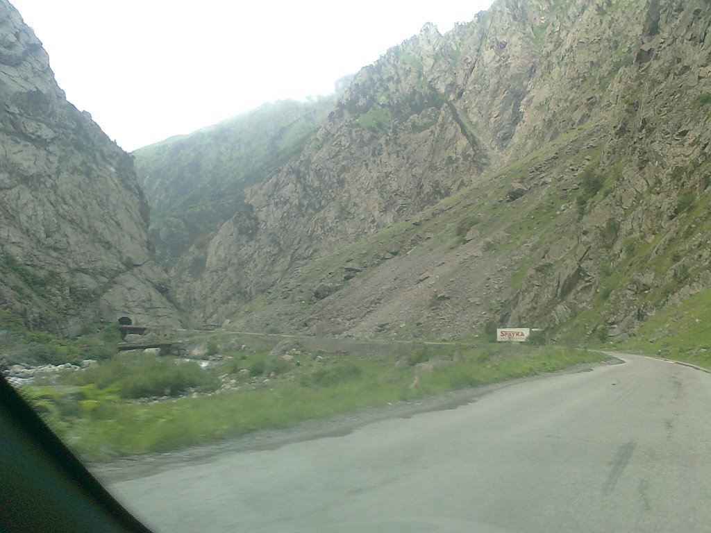 FotoÃƒÂƒÃ‚Â„ÃƒÂ‚Ã‚ÂŸraf0203.jpg