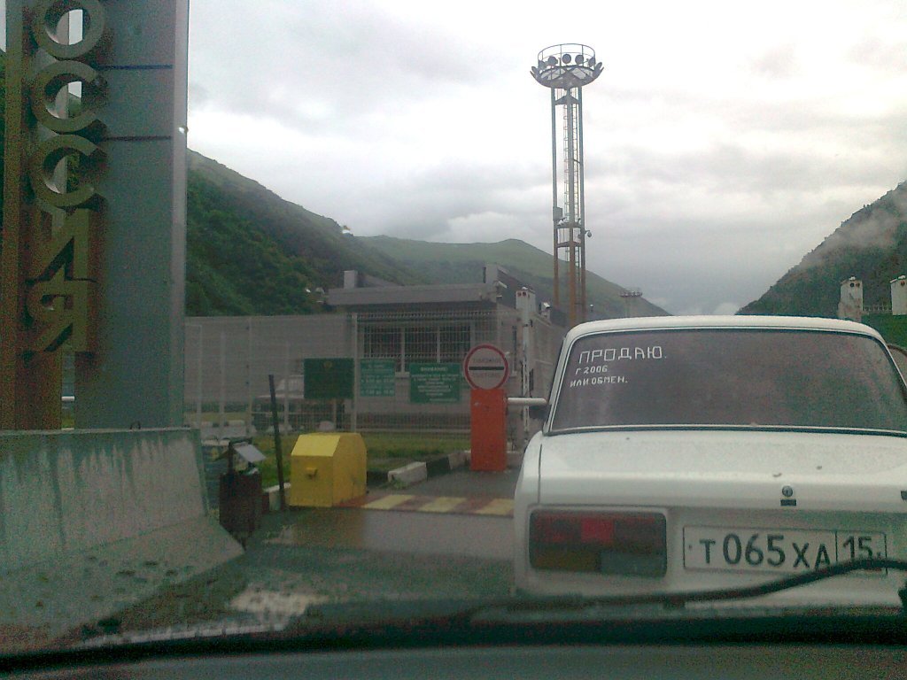 FotoÃƒÂƒÃ‚Â„ÃƒÂ‚Ã‚ÂŸraf0208.jpg