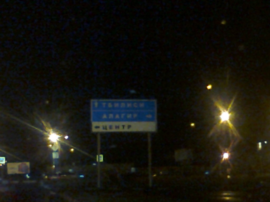 FotoÃƒÂƒÃ‚Â„ÃƒÂ‚Ã‚ÂŸraf0209.jpg