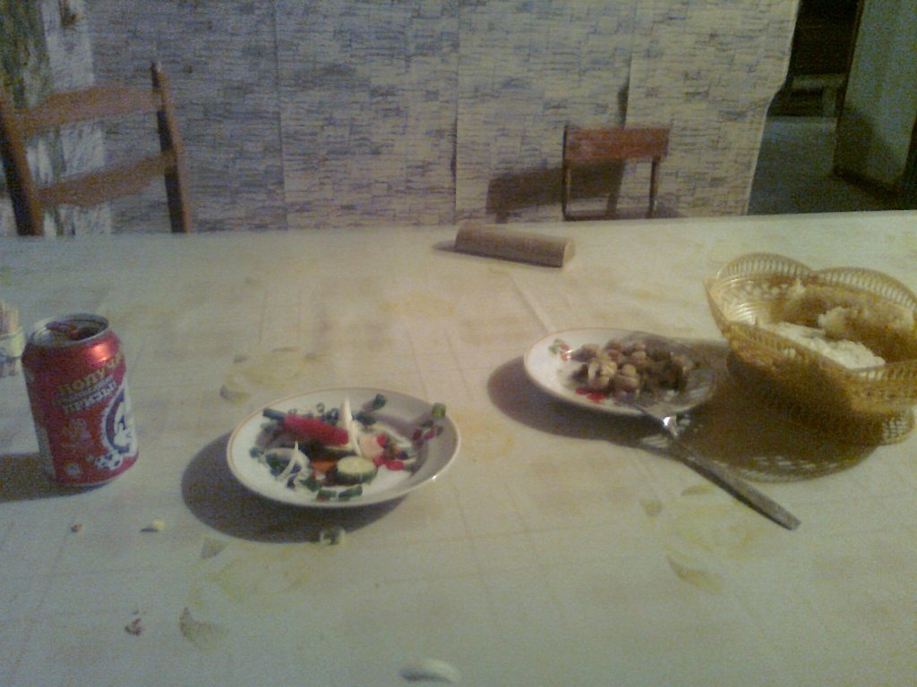 FotoÃƒÂƒÃ‚Â„ÃƒÂ‚Ã‚ÂŸraf0214.jpg