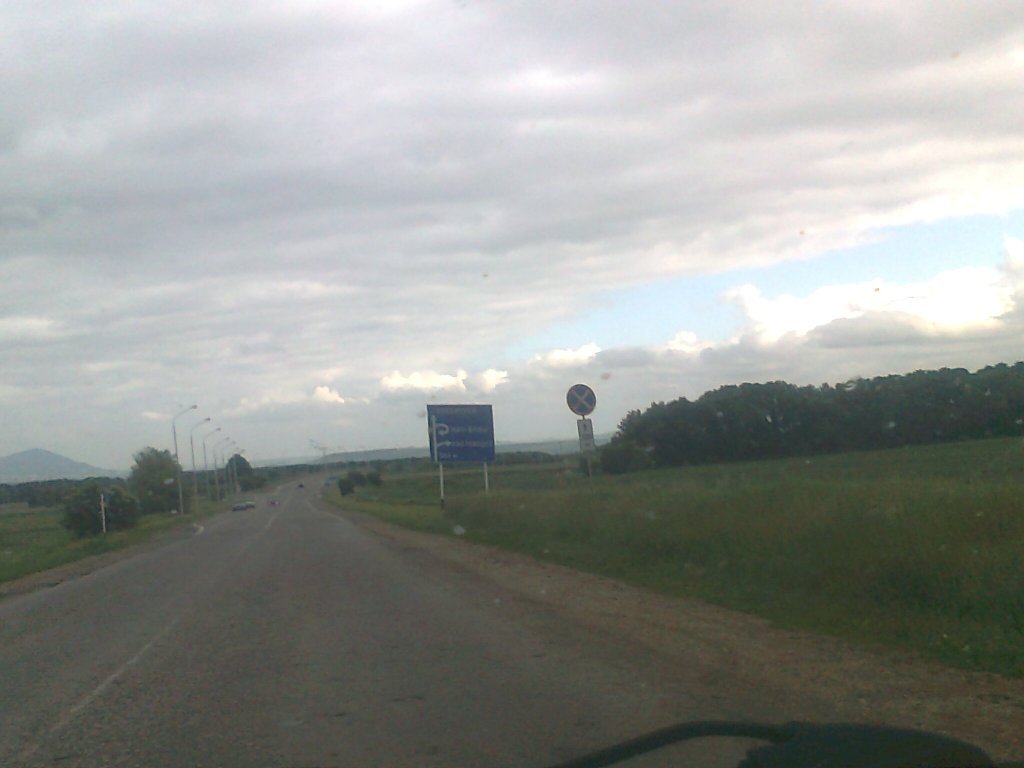 FotoÃƒÂƒÃ‚Â„ÃƒÂ‚Ã‚ÂŸraf0221.jpg