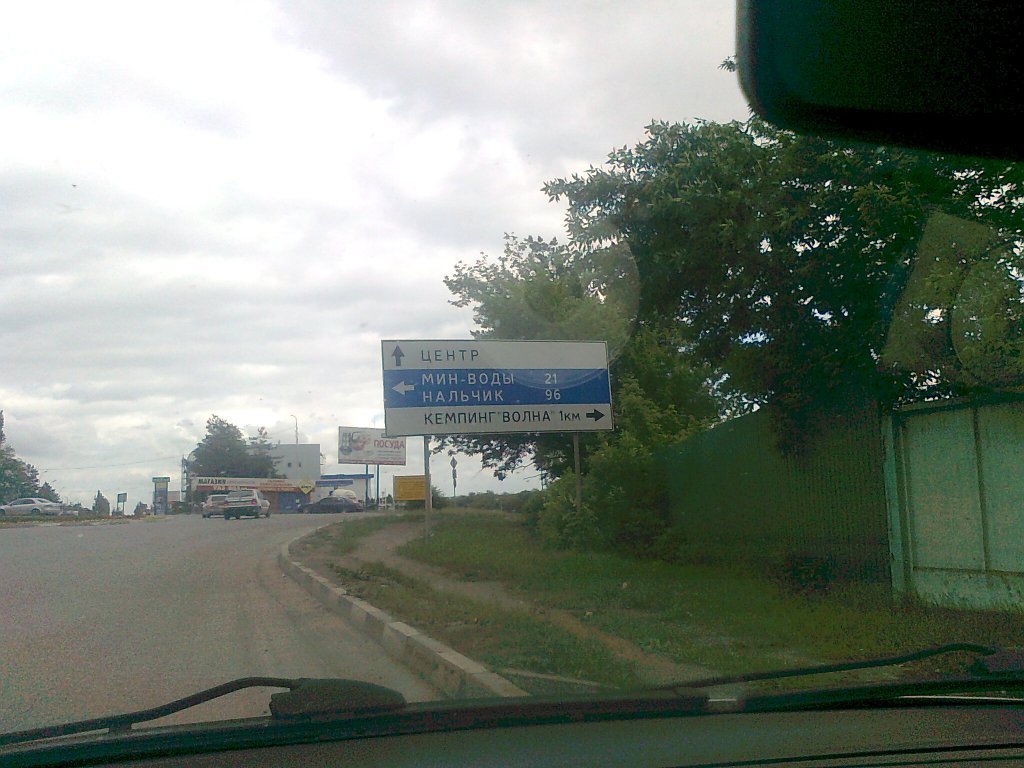 FotoÃƒÂƒÃ‚Â„ÃƒÂ‚Ã‚ÂŸraf0223.jpg