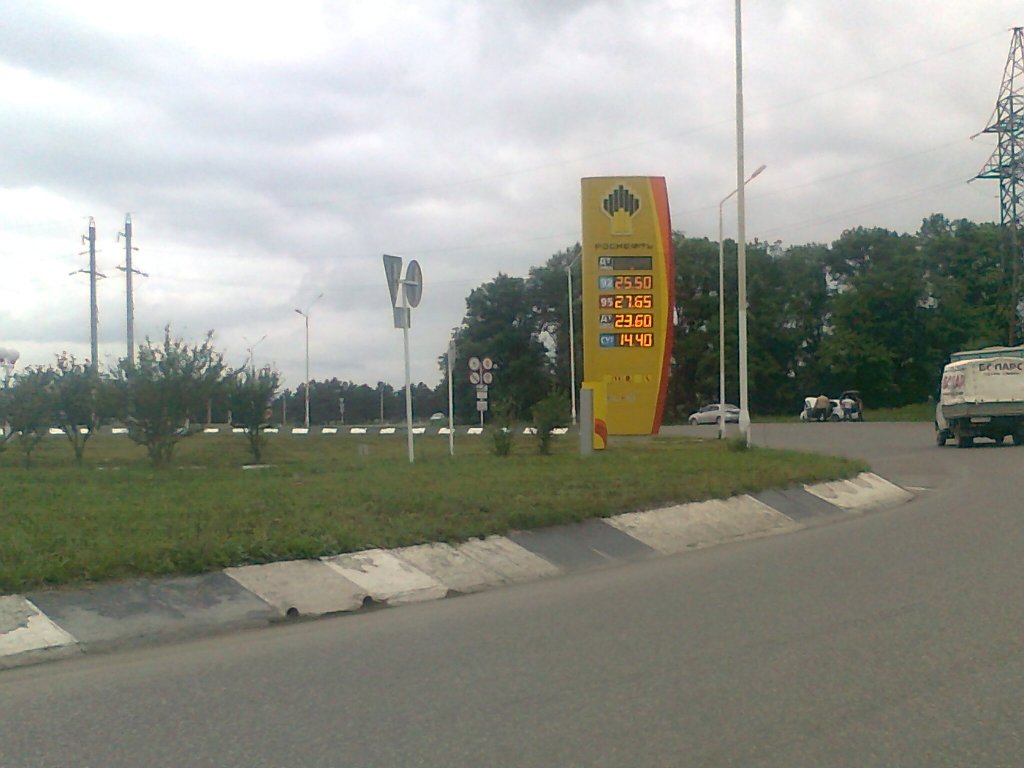 FotoÃƒÂƒÃ‚Â„ÃƒÂ‚Ã‚ÂŸraf0225.jpg