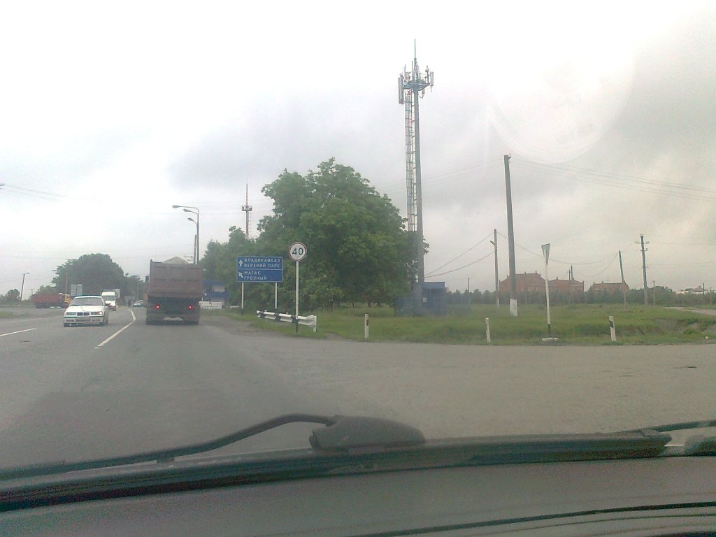 FotoÃƒÂƒÃ‚Â„ÃƒÂ‚Ã‚ÂŸraf0230.jpg