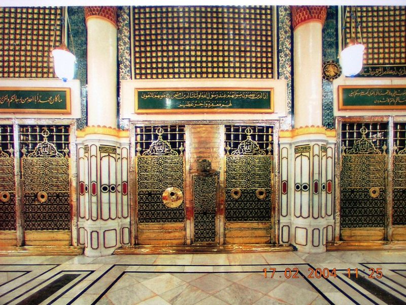 FOTOÃƒÂƒÃ‚Â„ÃƒÂ‚Ã‚ÂžRAFLARIM(Cd) 054.jpg