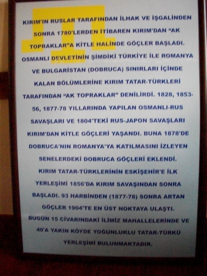 Frig Vadisi ve EskiÃƒÂƒÃ‚Â…ÃƒÂ‚Ã‚ÂŸehir 111.JPG