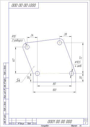 front_tow_hook_3_small.jpg