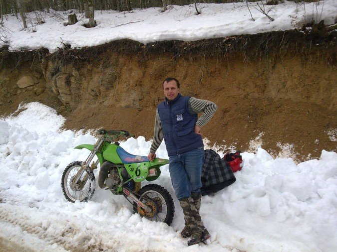 GÃƒÂƒÃ‚ÂƒÃƒÂ‚Ã‚Â¶rÃƒÂƒÃ‚ÂƒÃƒÂ‚Ã‚Â¼ntÃƒÂƒÃ‚ÂƒÃƒÂ‚Ã‚Â¼007 (675 x 506).jpg